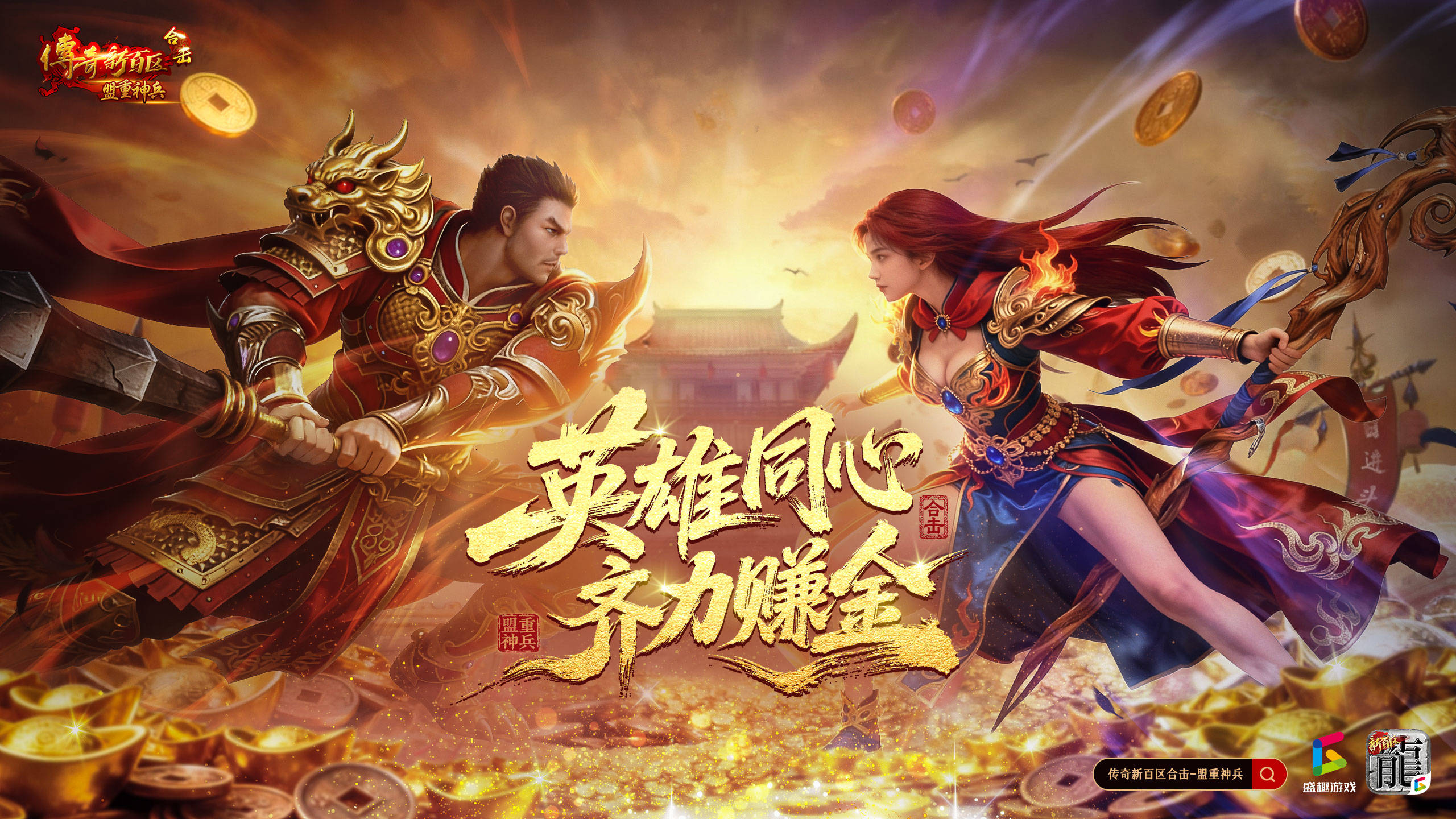 ̽��δ����2026���淢����վ������������ҵ����